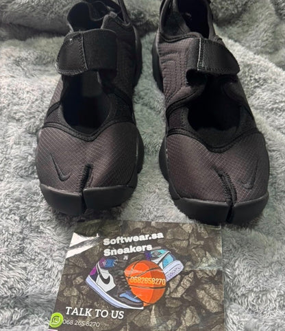 Nike “Air Drift”